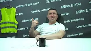 МВД рекомендовало гражданам не публиковать свое мнение в интернете