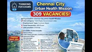 Chennai City Urban Health Mission Recruitment 2026 | 309 Vacancies | Chennai Govt Jobs 🏥📢