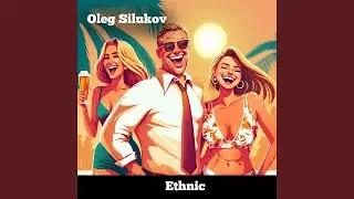 African Energy