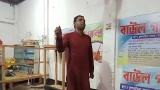 তবে তোমার মনের মত আমারে জ্বালাও পোড়াও দুঃখ দিয়া যদি তোমার মনে শান্তি পাও 