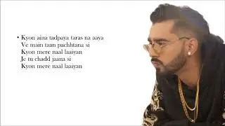 Ik Ik Pal - Maninder Buttar full song Lyrics video