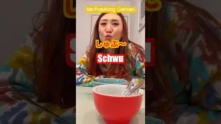 POV: The Japanese can&rsquo;t say 🇩🇪this word  #German #speakgerman #european