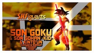 Review: S.H.Figuarts Son Goku & Son Gohan -Kid- & Kinto'Un (Exclusive Edition)