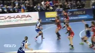 Asma Elghaoui best goals in EHF champions league 2014/2015