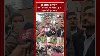 Lawyers protest against UGC in Agra