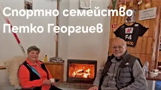 България. Чепеларе-градът на звездите