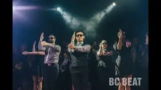 BC Beat | SPRING 2018 - Mike Kirsch
