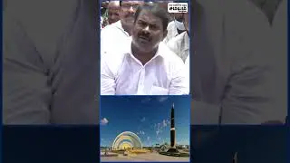 80 கோடியில் பேனா சிலை - யாரு காசு இதெல்லாம்? Seeman Latest Speech | Pen Memorial