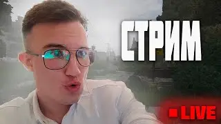 MINECRAFT AZERUS CRISTALIX