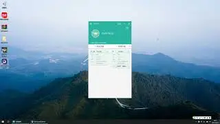 FeiGong Transmission Tutorial - How to use a UAV flight team management software
