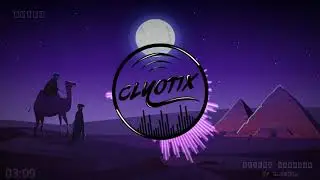 Clyotix & e_rkoo_ - Desert Warrior (Official Visualizer)
