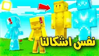فلم ماين كرافت : بنينا مجسمات الدايموند والقولد الكبيره  !!؟؟ 🔥🤣