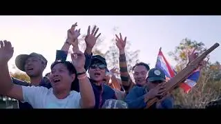 Nakhu - เร็กเกภูไท (feat. ต้นสะเดา, แบงค์ ธานี, แม่ชุม, เพชรตะลาด) [Official Music Video]