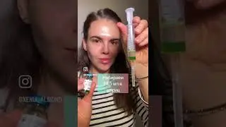 Уже скоро видео на канале 🎬 BioRePeelCl3  дома. Все лайфхаки и тонкости #skincare #peeling #acne