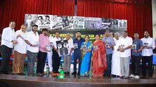 Krishnan&ndash;Panju The Pioneering Duo Documentary Release Gallery