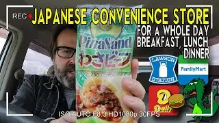24 Hours Eating at Japanese Convenience Stores! 2 | Konbini Quest