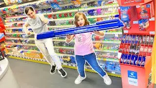 Chasse aux Fournitures Scolaires Athéna 2024-2025 / Back To School !