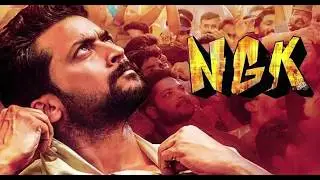 NGK Teaser To Release On Feb 14th - Latest Kollywood Gossip 2019