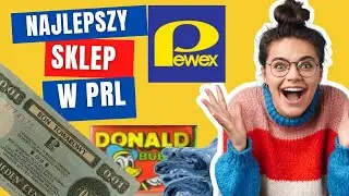 Pewex był WYJĄTKOWY!