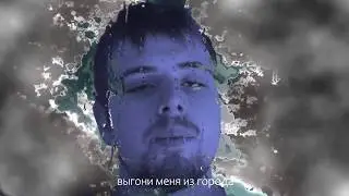 convolk - anxiety! (Перевод на русский)