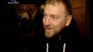 Экспедиция в Надыме