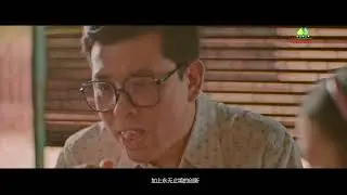 KAWAN FOOD MANUFACTURING COMPANY FILM 30s MAND