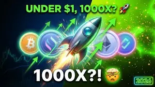 🚀 5 криптовалют стоимостью менее 1 доллара, которые могут вырасти в 1000 раз к 2026 году (предвар...
