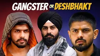 Lawrence Bishnoi: Gangster से National Threat तक | पूरी कहानी Documentary