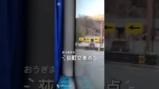 [旅動画]高山市街と白川郷に行ってみた7#今日の企画 #高山市 #白川郷 #旅動画 