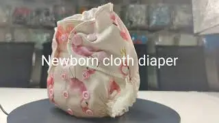 Newborn AWJ Diaper