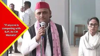 Howrah: West Bengal CM Mamata Banrjee & Samajwadi Party chief Akhilesh Yadav hold a press conference
