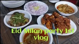 Eid Milan party 1st vlog on youtube with family