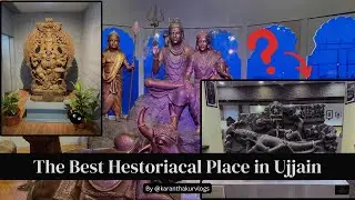 Triveni Museum ka Tour Jo Dimaag Hila Dega | Ujjain Museum