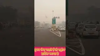 If you want to experience the gas chamber then you are heartily welcome National Napital Delhi.