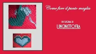 come fare il punto maglia (Duplicate Stitch tutorial)