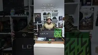 Распаковка нового привода! #airsoft #military #cosplay