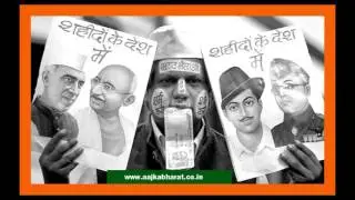 3  Is the division of states a solution  The role of Regional Parties