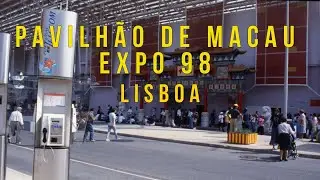 Pavilh&atilde;o de Macau - Expo 98 (Lisboa) Fotografias