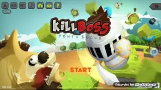 1# Kill the Boss видео с писклявым голосом хи:)