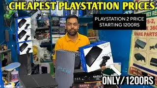 Latest PS2 Prices in 2023 |PS2 fat price |PS2 slim price |PS2 with combo price |PS2 prices delhi