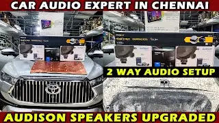 Audison 2 Way Audio Setup | Car Audio Specialist | Car Sense Car Accessories | Car Speakers
