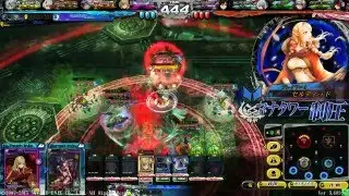 【LoV Re:3】VRヘル、マグノリア【ミスリルB】