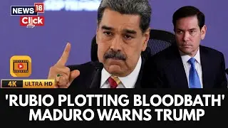 Maduro Accuses US of &lsquo;Regime Change Plot&rsquo;: Claims Rubio, Trump Planning &lsquo;Bloodbath&rsquo; | Venezuela N18G