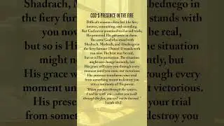 Strength Made Perfect in Weakness  #faiththroughfire, #godiswithyou, #OvercomingWithGod