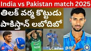 India pakistan finals match india won asia cup tilak varma 69 runs tmixture channel cricket videos