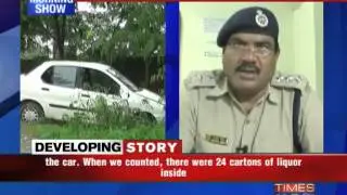 Policeman killed by liquor mafia