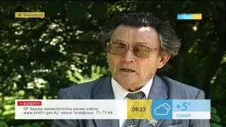 Бүгін белгілі театр сыншысы, профессор Бағыбек Құндақбаев 90 жасқа толар еді