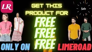 Limeroad free product tricks || Limeroad se free product kese kharide || Working 100%