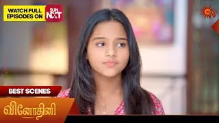 Vinodhini - Best Scenes | 22 Nov 2025 | Tamil Serial | Sun TV