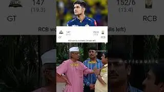 Ipl meme #ipl #ipl2024 #tmkoc